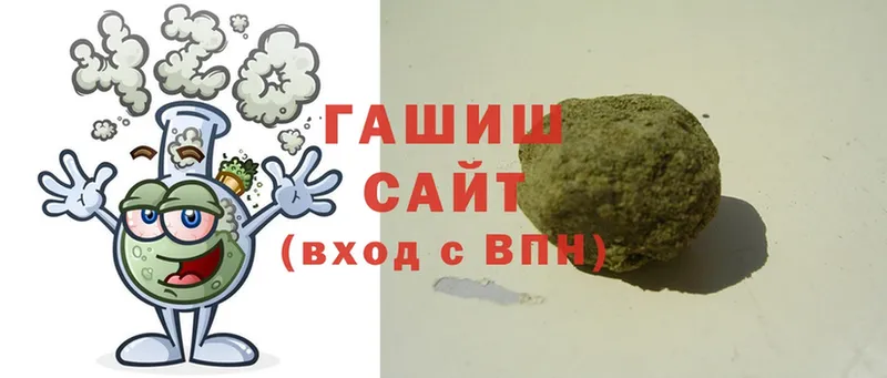 Гашиш AMNESIA HAZE  цена наркотик  Нахабино 