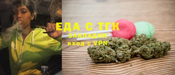 винт Баксан